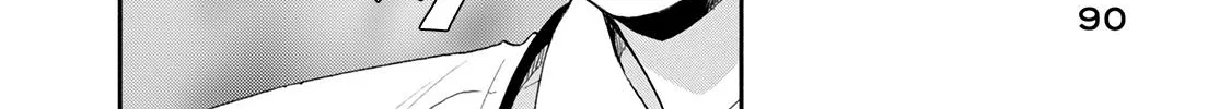 Kono Kaisha ni Suki na Hito ga Imasu Zinmanga X Chapter 74 Page 8