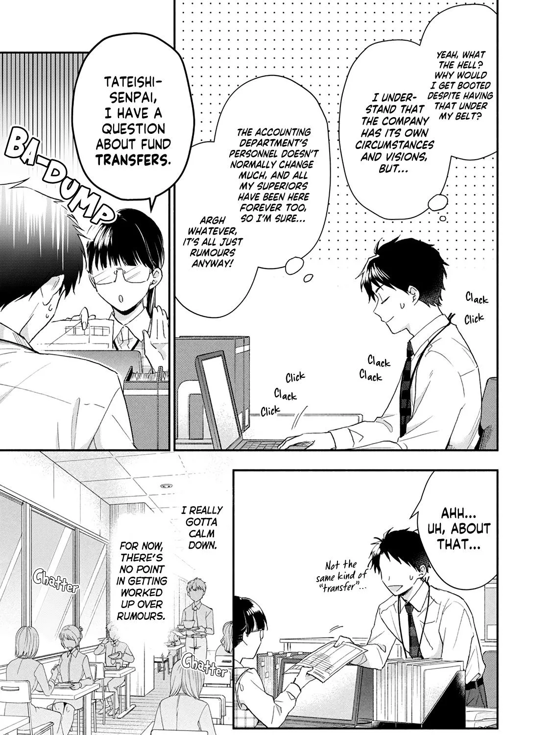 Kono Kaisha ni Suki na Hito ga Imasu Zinmanga X Chapter 74 Page 9