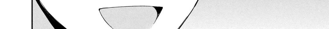 Kono Kaisha ni Suki na Hito ga Imasu Zinmanga X Chapter 74 Page 16
