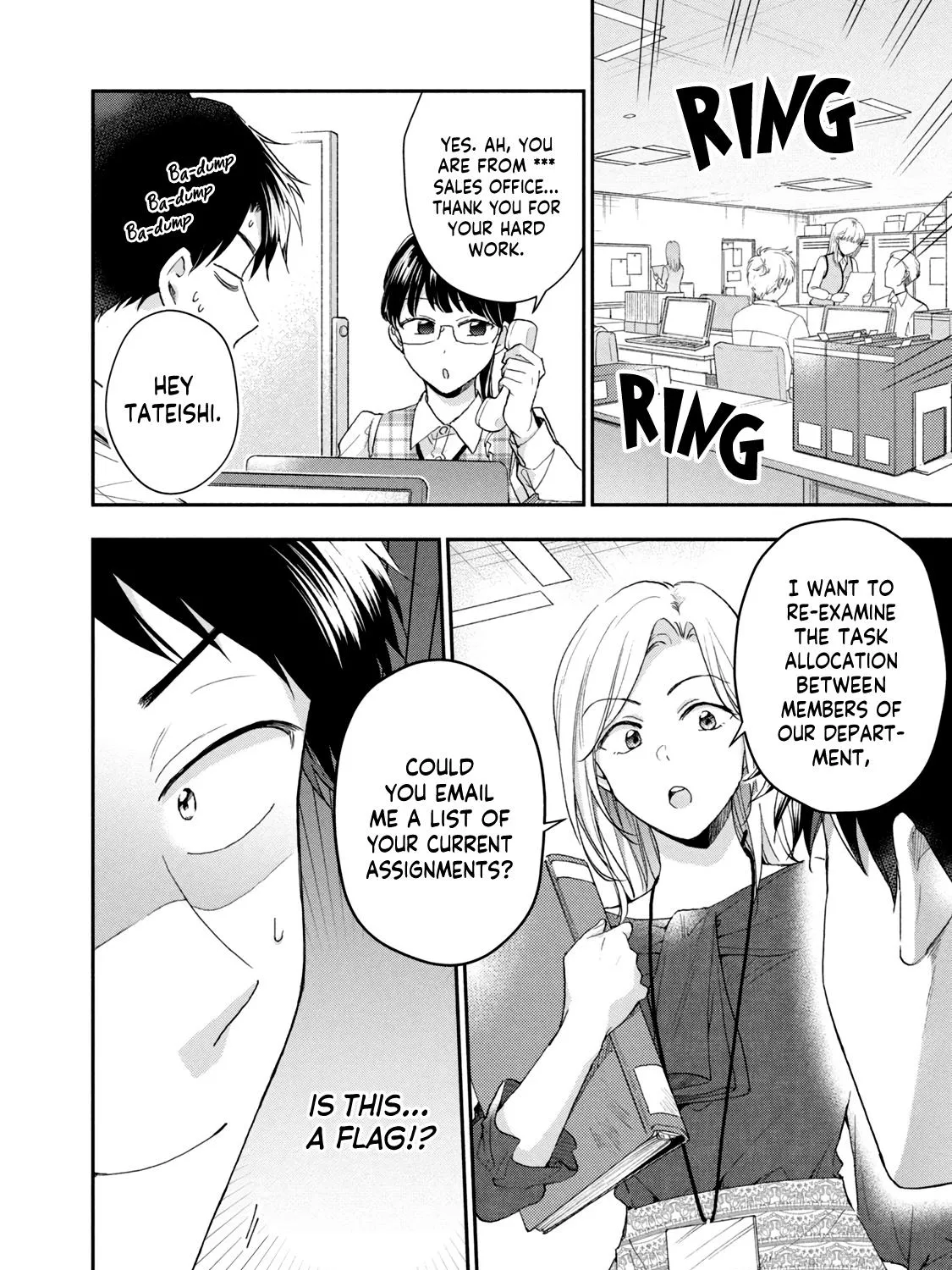 Kono Kaisha ni Suki na Hito ga Imasu Zinmanga X Chapter 74 Page 23