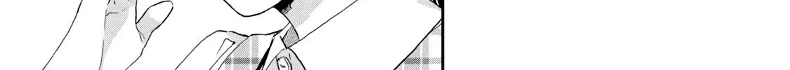 Kono Kaisha ni Suki na Hito ga Imasu Zinmanga X Chapter 73 Page 2