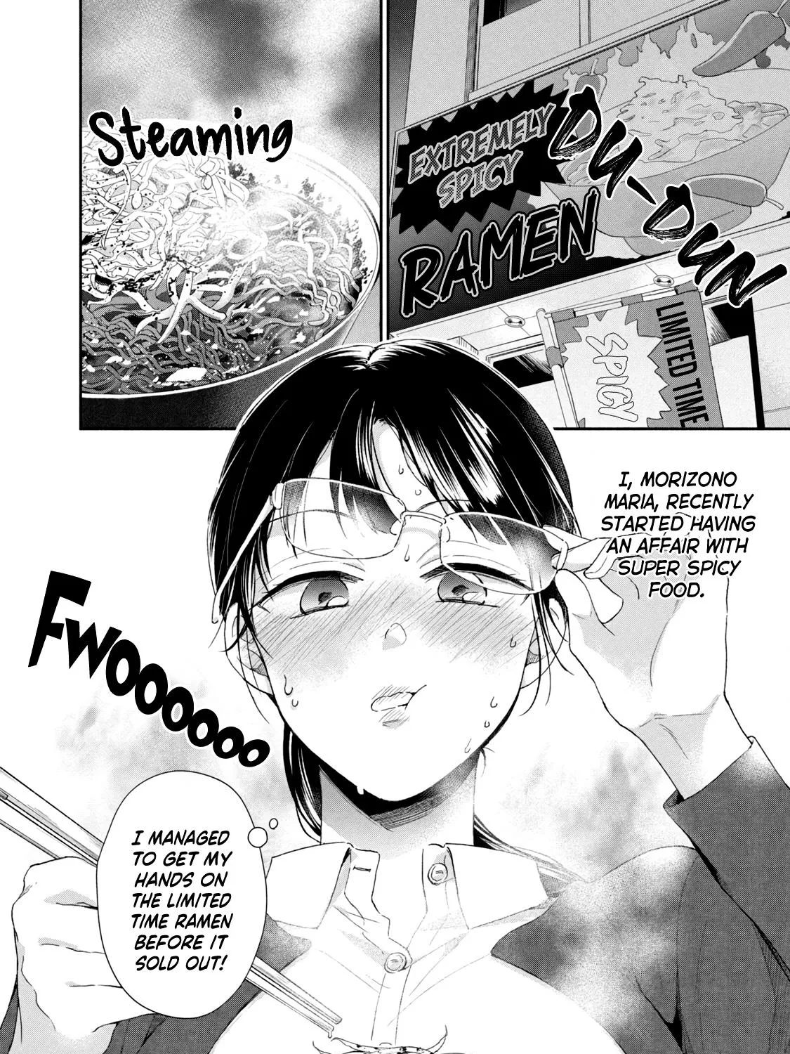 Kono Kaisha ni Suki na Hito ga Imasu Zinmanga X Chapter 73 Page 3