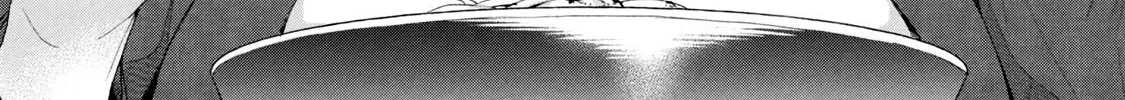 Kono Kaisha ni Suki na Hito ga Imasu Zinmanga X Chapter 73 Page 4