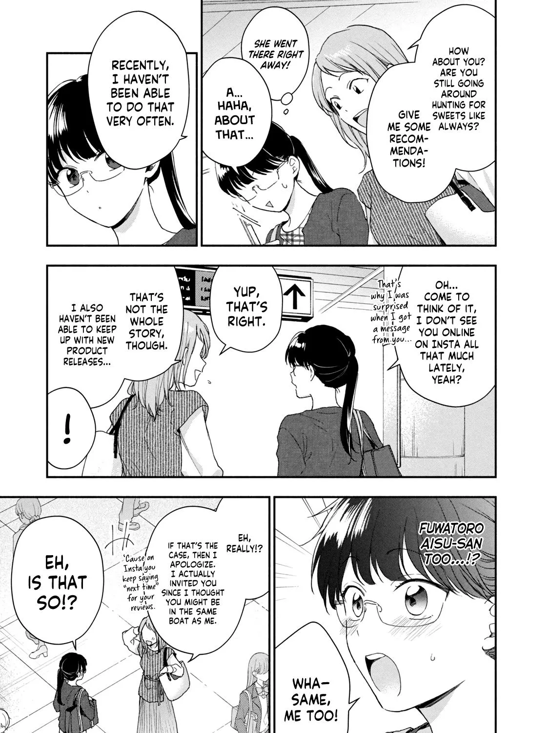 Kono Kaisha ni Suki na Hito ga Imasu Zinmanga X Chapter 73 Page 13