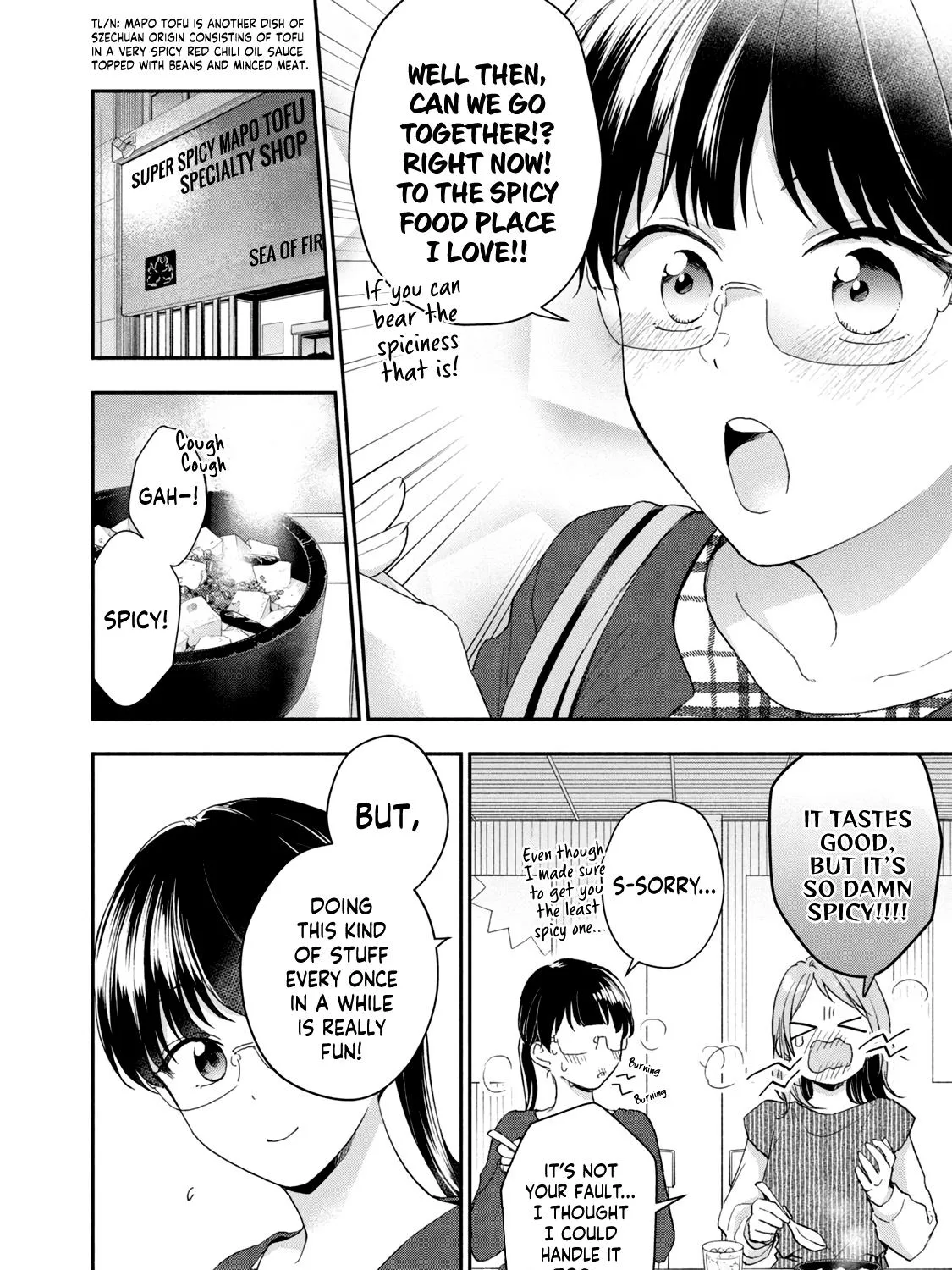 Kono Kaisha ni Suki na Hito ga Imasu Zinmanga X Chapter 73 Page 19