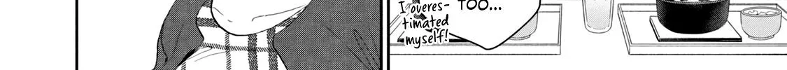Kono Kaisha ni Suki na Hito ga Imasu Zinmanga X Chapter 73 Page 20
