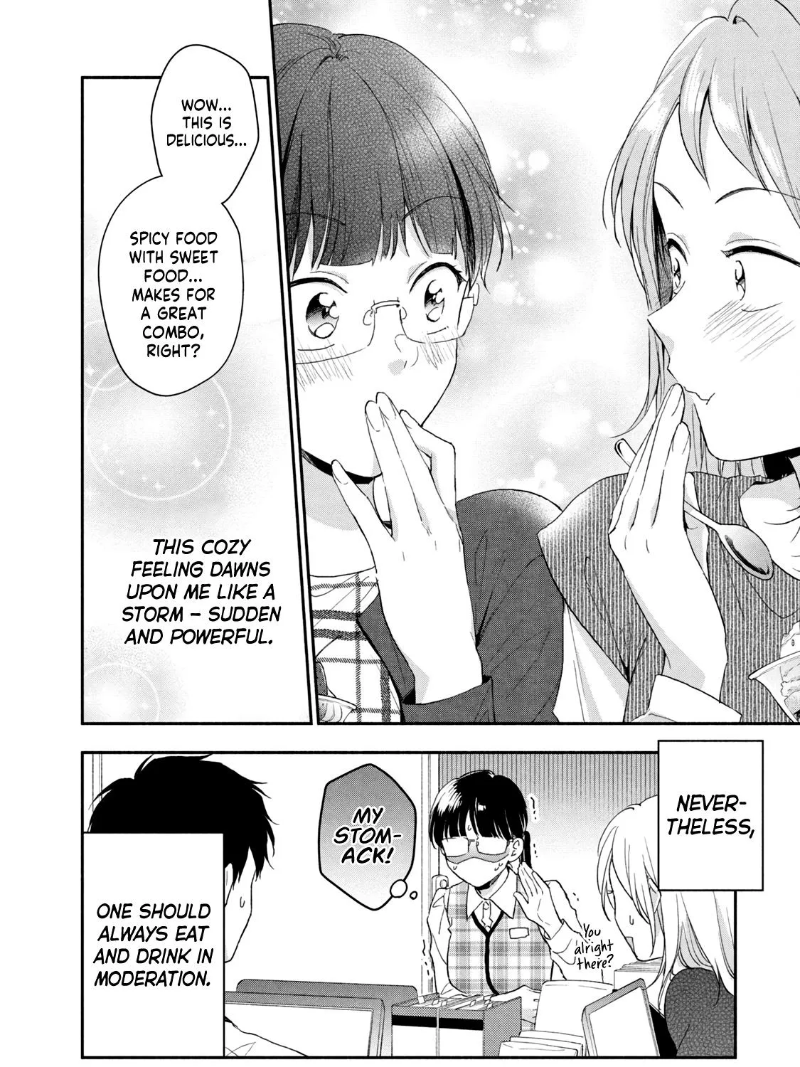Kono Kaisha ni Suki na Hito ga Imasu Zinmanga X Chapter 73 Page 23