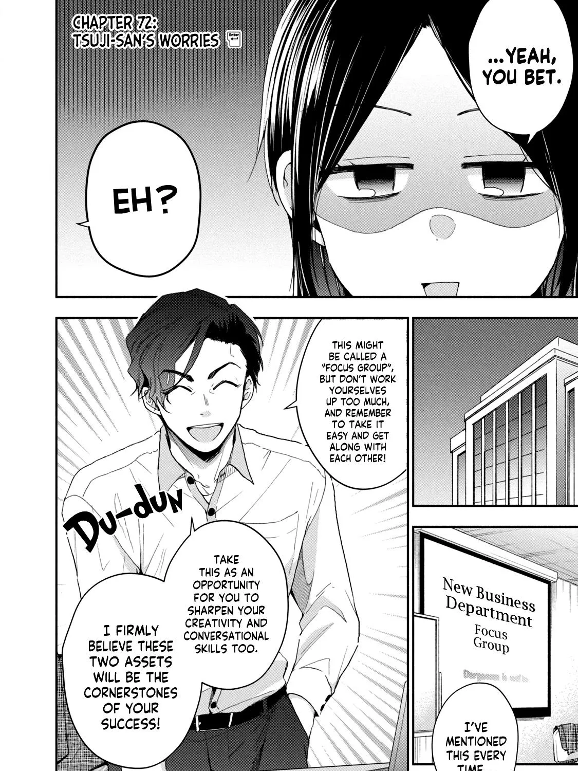 Kono Kaisha ni Suki na Hito ga Imasu Zinmanga X Chapter 72 Page 3