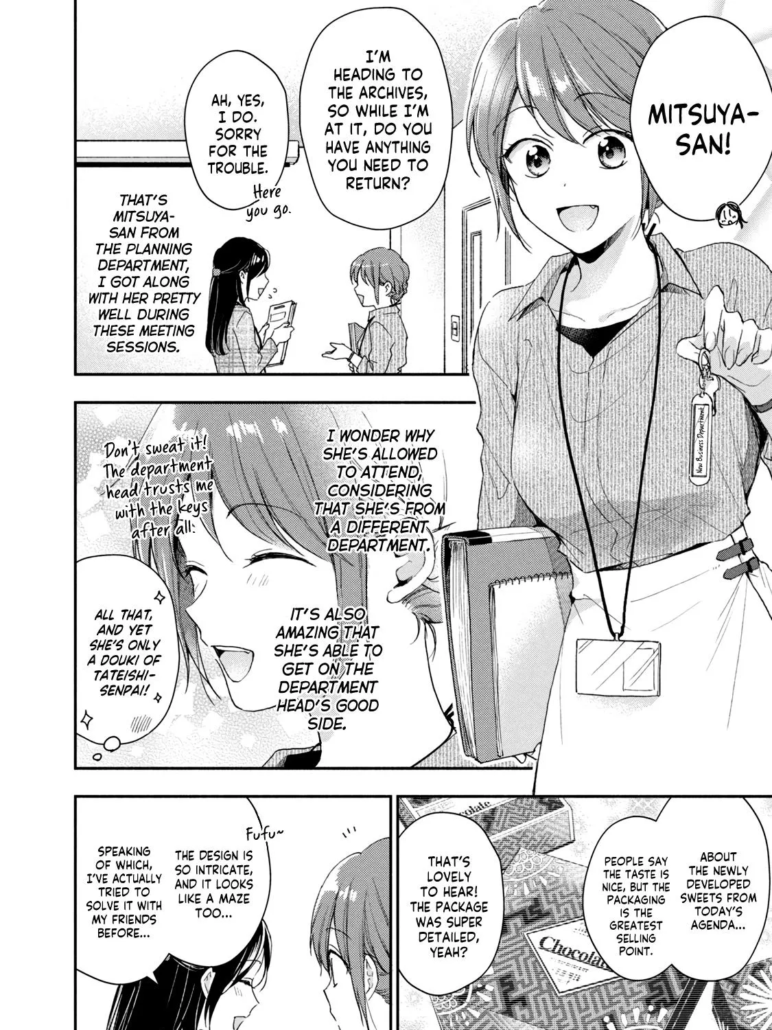 Kono Kaisha ni Suki na Hito ga Imasu Zinmanga X Chapter 72 Page 7
