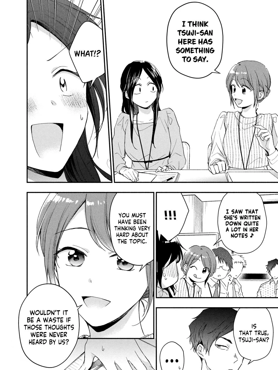 Kono Kaisha ni Suki na Hito ga Imasu Zinmanga X Chapter 72 Page 15