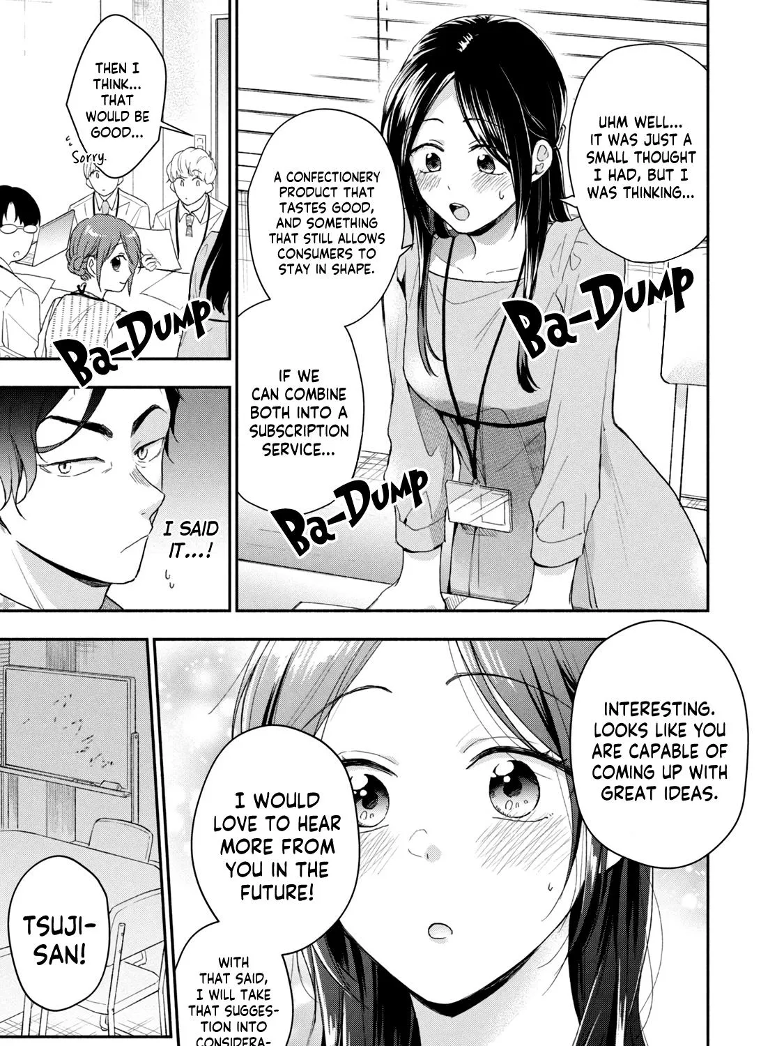 Kono Kaisha ni Suki na Hito ga Imasu Zinmanga X Chapter 72 Page 17