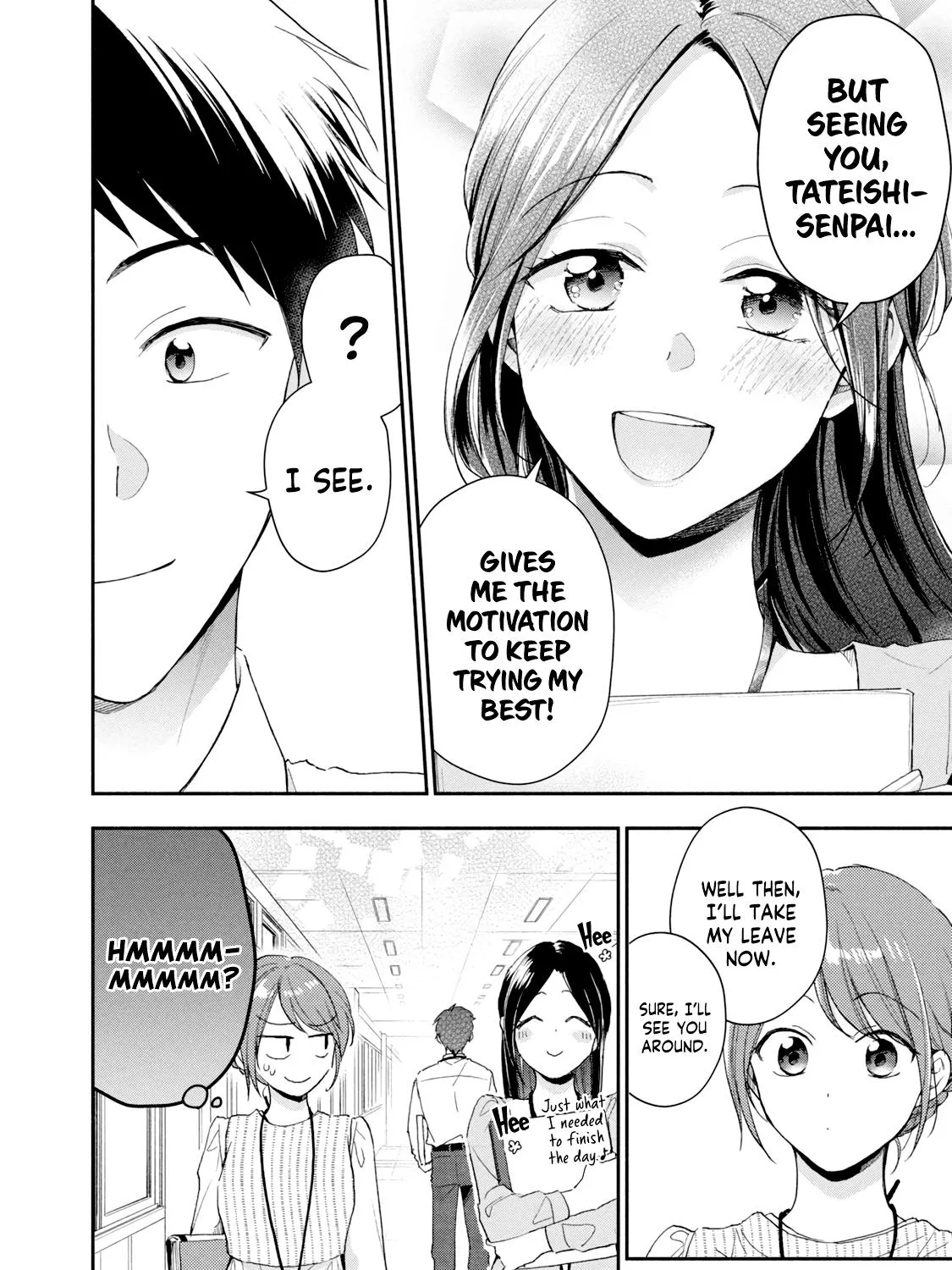 Kono Kaisha ni Suki na Hito ga Imasu Zinmanga X Chapter 72 Page 23
