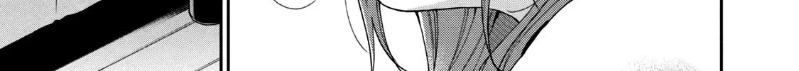 Kono Kaisha ni Suki na Hito ga Imasu Zinmanga X Chapter 71 Page 2