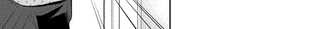 Kono Kaisha ni Suki na Hito ga Imasu Zinmanga X Chapter 71 Page 10