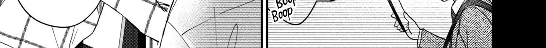 Kono Kaisha ni Suki na Hito ga Imasu Zinmanga X Chapter 68 Page 16