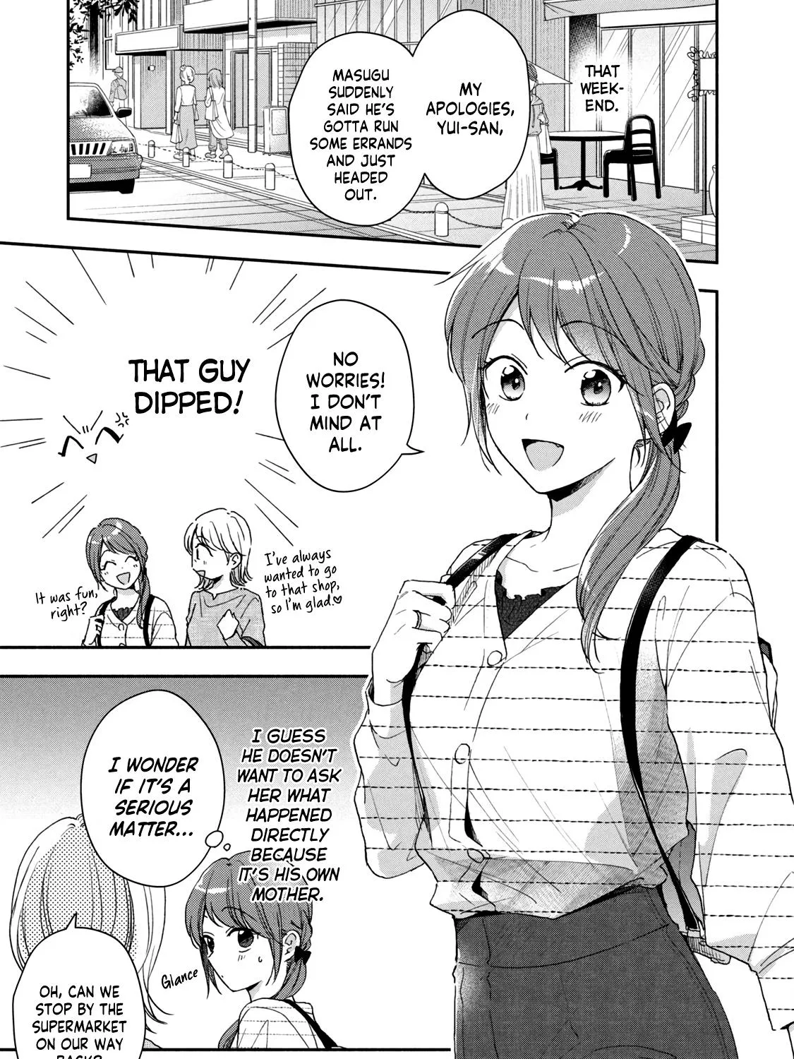 Kono Kaisha ni Suki na Hito ga Imasu Zinmanga X Chapter 68 Page 23
