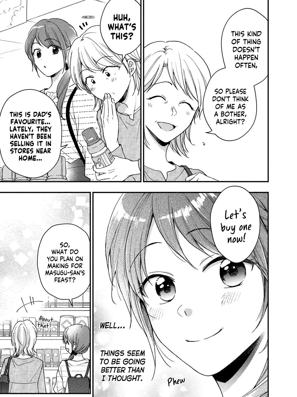 Kono Kaisha ni Suki na Hito ga Imasu Zinmanga X Chapter 68 Page 27
