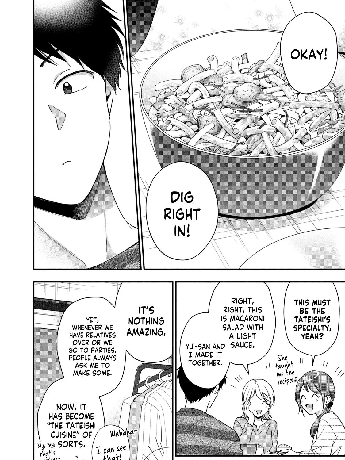 Kono Kaisha ni Suki na Hito ga Imasu Zinmanga X Chapter 68 Page 29