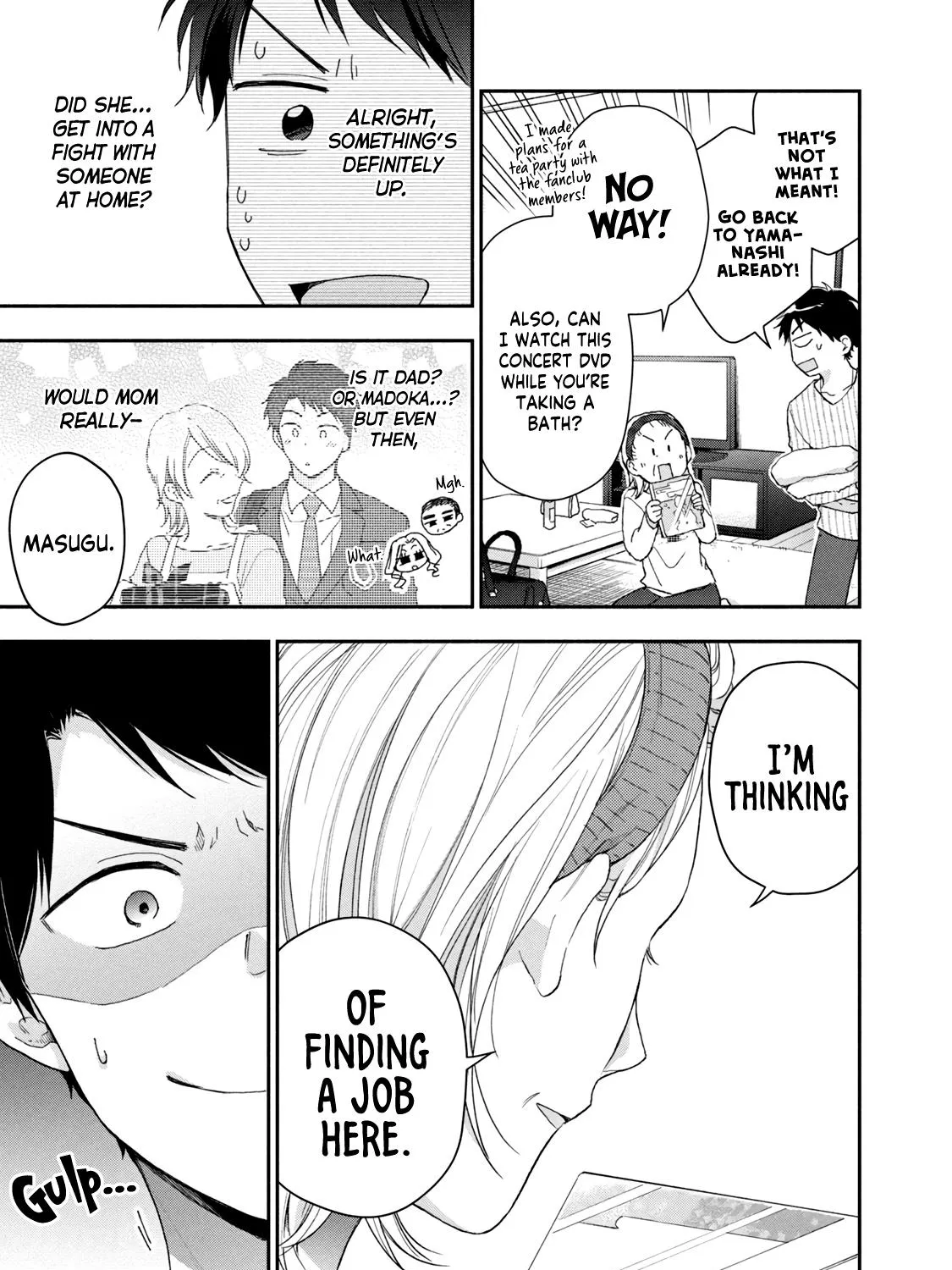 Kono Kaisha ni Suki na Hito ga Imasu Zinmanga X Chapter 67 Page 21