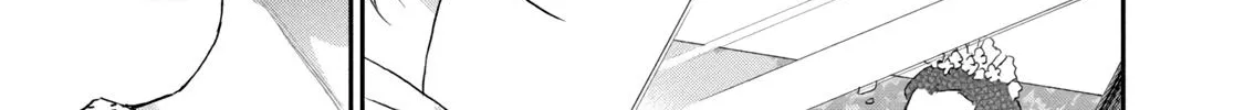 Kono Kaisha ni Suki na Hito ga Imasu Zinmanga X Chapter 67 Page 22