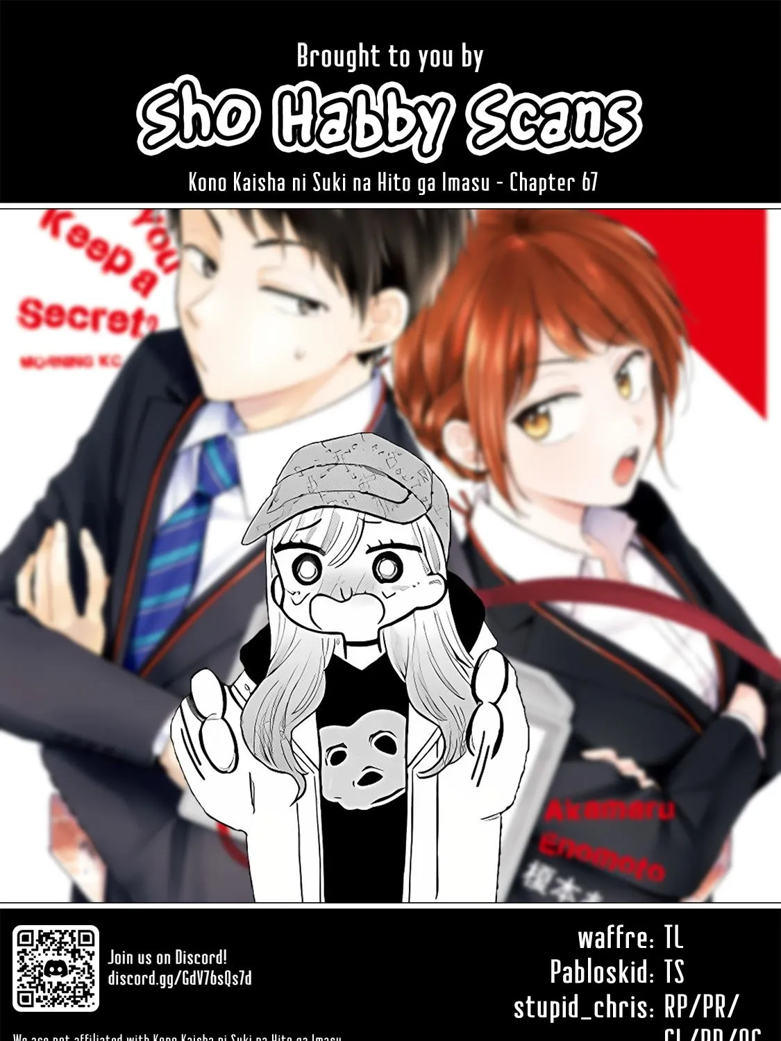 Kono Kaisha ni Suki na Hito ga Imasu Zinmanga X Chapter 67 Page 33