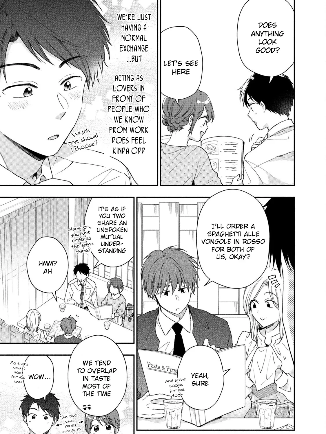 Kono Kaisha ni Suki na Hito ga Imasu Zinmanga X Chapter 66 Page 5