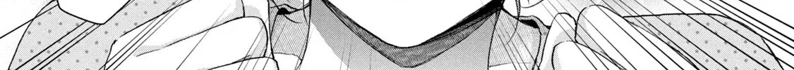 Kono Kaisha ni Suki na Hito ga Imasu Zinmanga X Chapter 66 Page 18