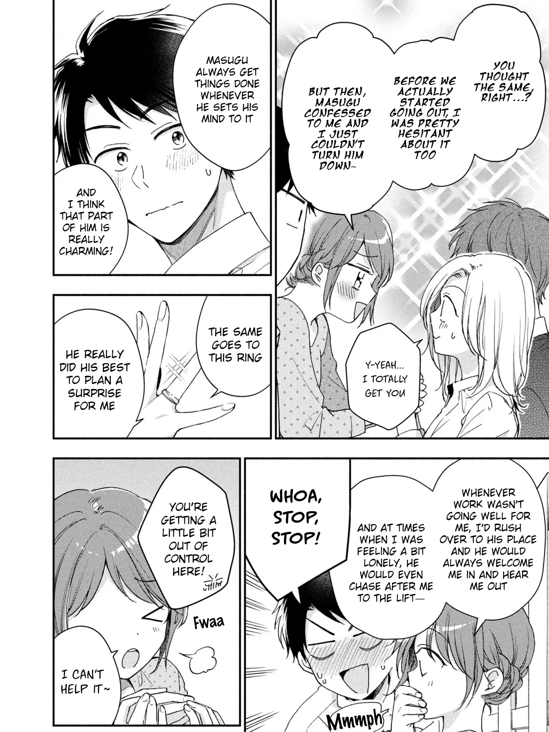 Kono Kaisha ni Suki na Hito ga Imasu Zinmanga X Chapter 66 Page 19