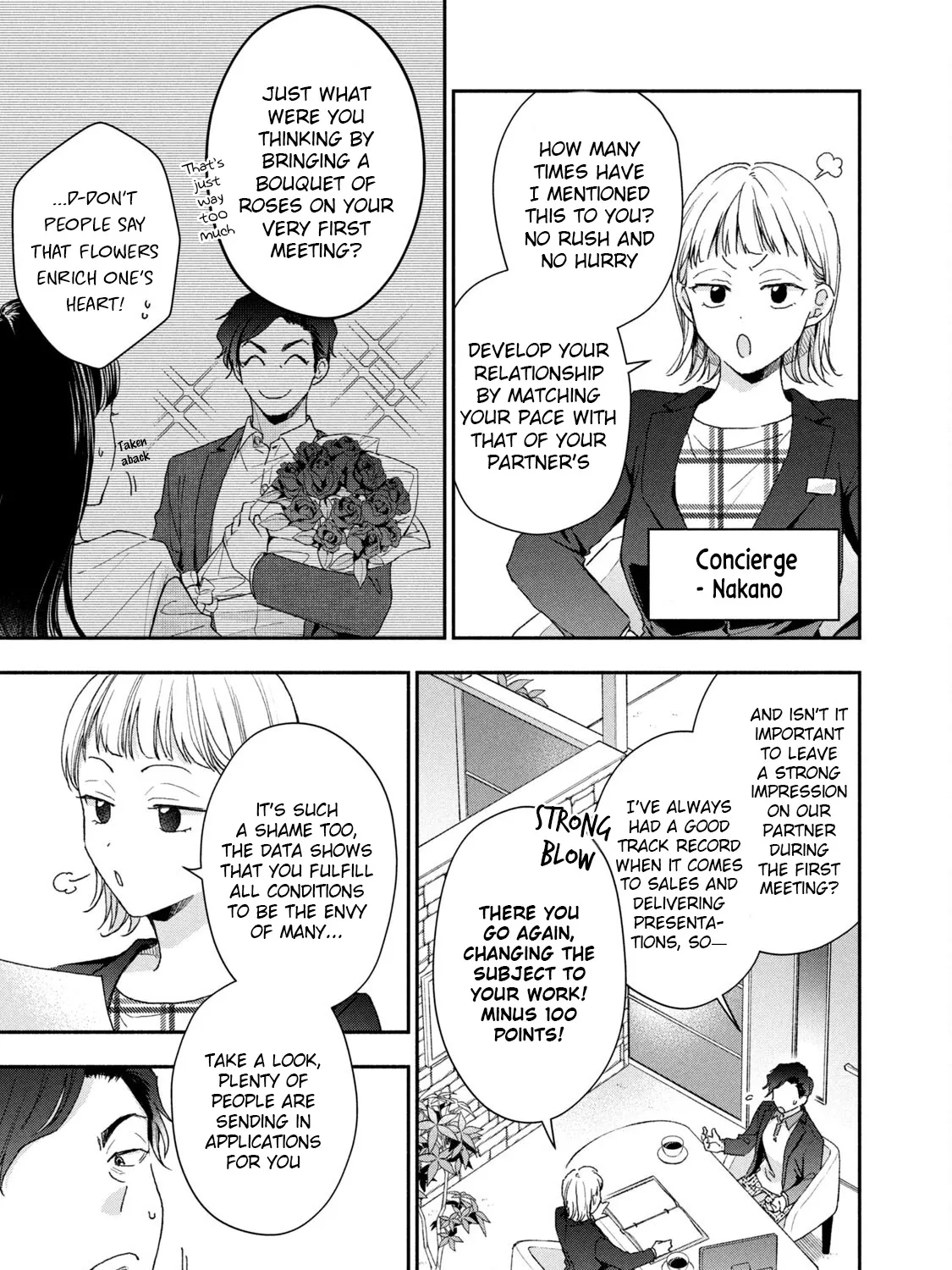 Kono Kaisha ni Suki na Hito ga Imasu Zinmanga X Chapter 65 Page 5