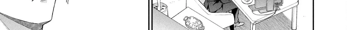 Kono Kaisha ni Suki na Hito ga Imasu Zinmanga X Chapter 65 Page 6