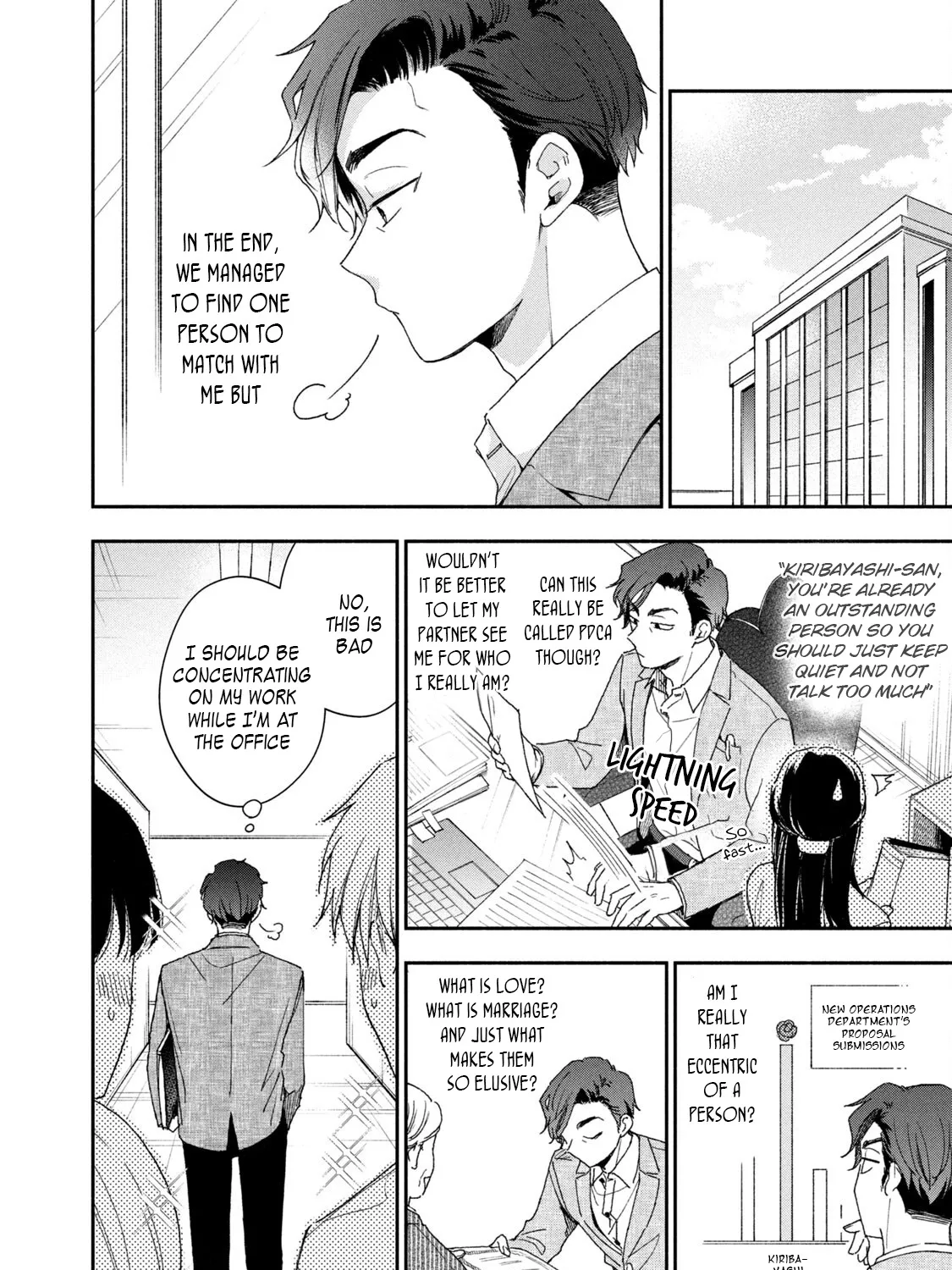 Kono Kaisha ni Suki na Hito ga Imasu Zinmanga X Chapter 65 Page 15