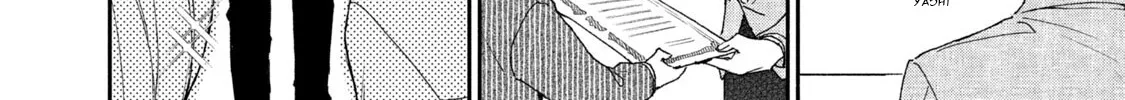 Kono Kaisha ni Suki na Hito ga Imasu Zinmanga X Chapter 65 Page 16