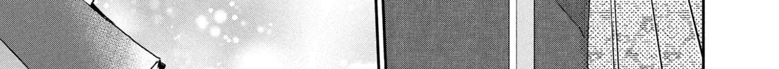 Kono Kaisha ni Suki na Hito ga Imasu Zinmanga X Chapter 65 Page 18