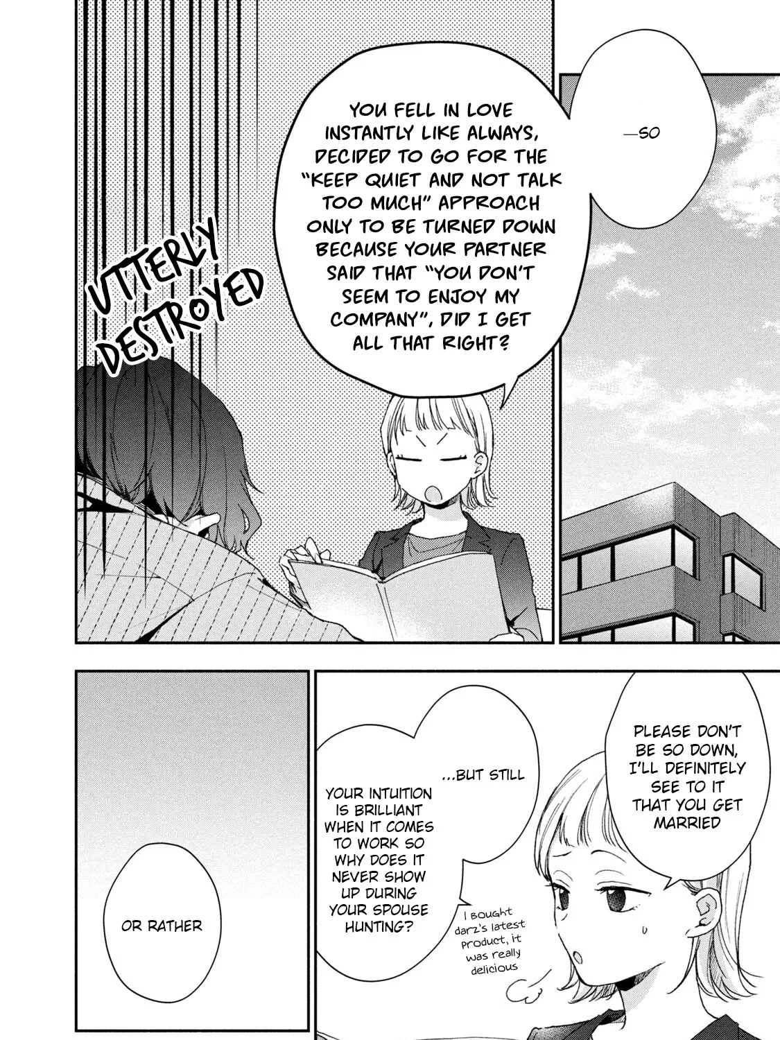 Kono Kaisha ni Suki na Hito ga Imasu Zinmanga X Chapter 65 Page 19