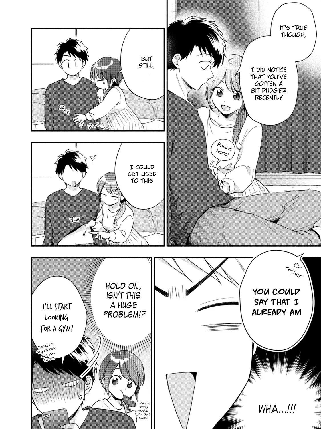 Kono Kaisha ni Suki na Hito ga Imasu Zinmanga X Chapter 61 Page 7