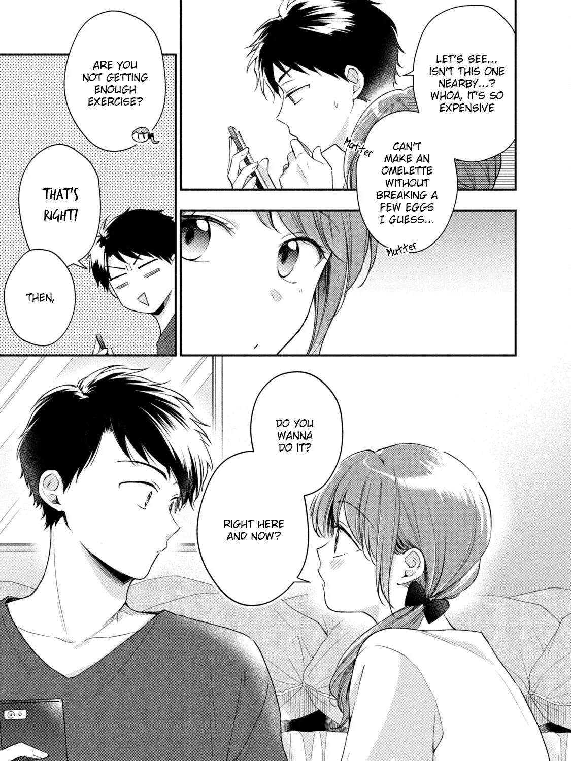 Kono Kaisha ni Suki na Hito ga Imasu Zinmanga X Chapter 61 Page 9