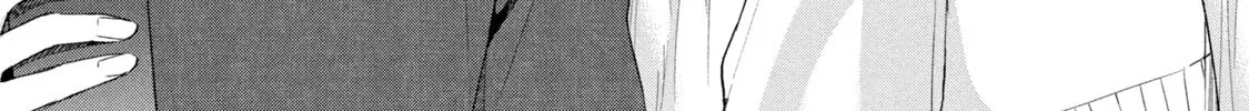 Kono Kaisha ni Suki na Hito ga Imasu Zinmanga X Chapter 61 Page 10