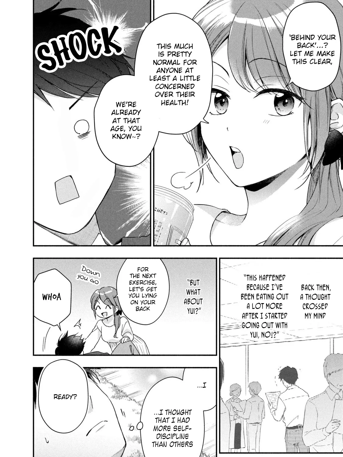 Kono Kaisha ni Suki na Hito ga Imasu Zinmanga X Chapter 61 Page 15
