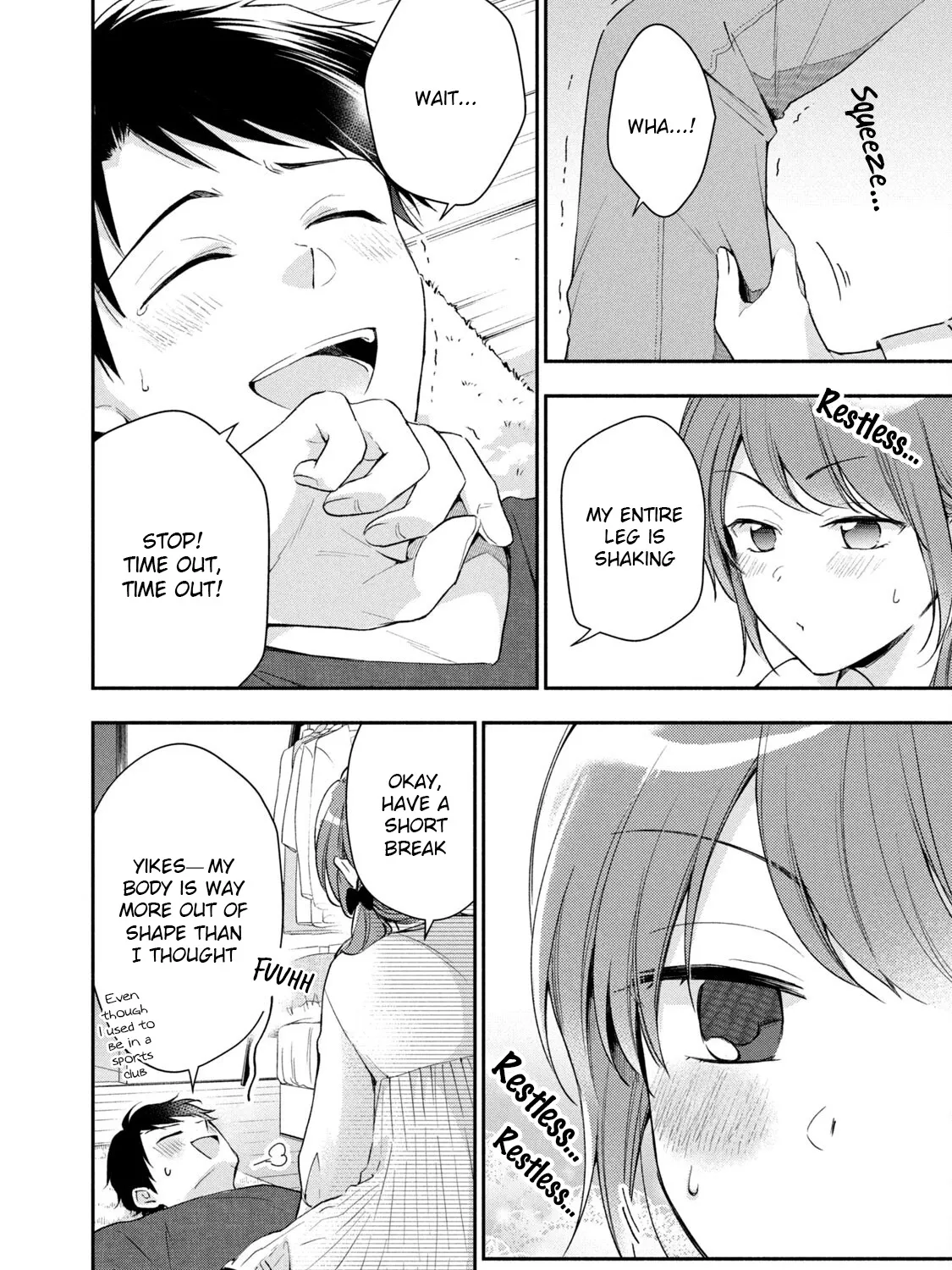 Kono Kaisha ni Suki na Hito ga Imasu Zinmanga X Chapter 61 Page 19
