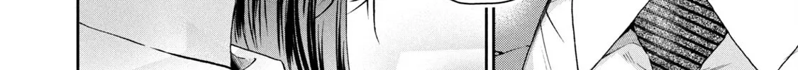 Kono Kaisha ni Suki na Hito ga Imasu Zinmanga X Chapter 60 Page 8