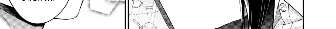 Kono Kaisha ni Suki na Hito ga Imasu Zinmanga X Chapter 60 Page 18