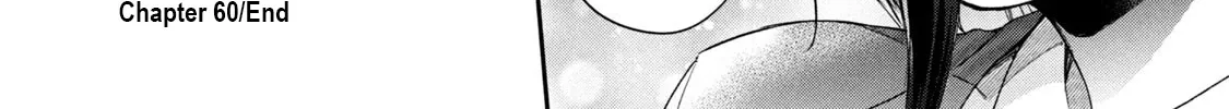 Kono Kaisha ni Suki na Hito ga Imasu Zinmanga X Chapter 60 Page 24