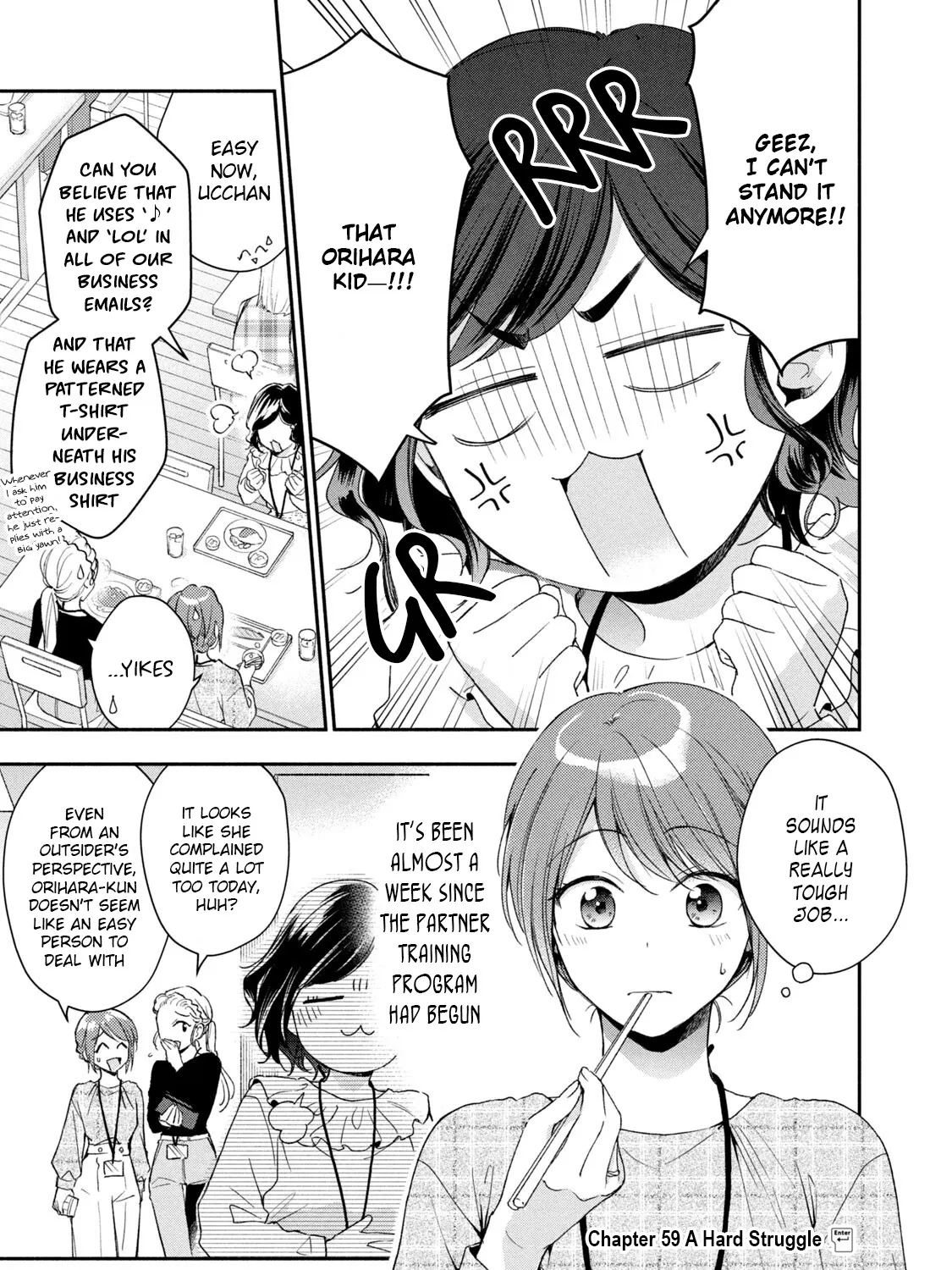 Kono Kaisha ni Suki na Hito ga Imasu Zinmanga X Chapter 59 Page 1