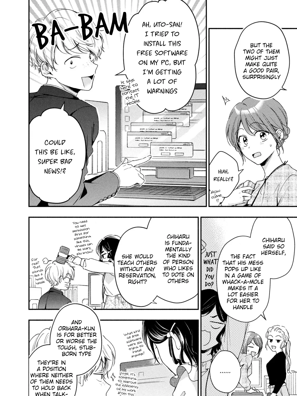 Kono Kaisha ni Suki na Hito ga Imasu Zinmanga X Chapter 59 Page 3