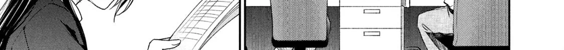 Kono Kaisha ni Suki na Hito ga Imasu Zinmanga X Chapter 59 Page 10