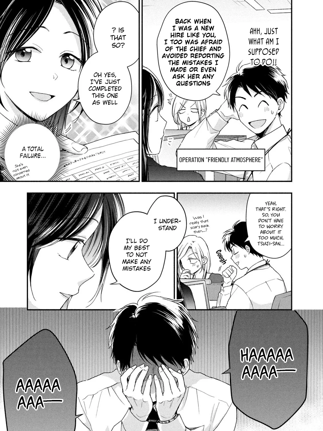 Kono Kaisha ni Suki na Hito ga Imasu Zinmanga X Chapter 59 Page 13