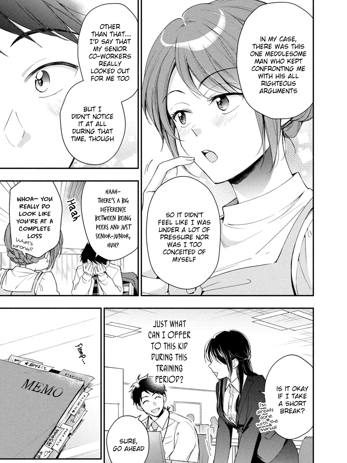 Kono Kaisha ni Suki na Hito ga Imasu Zinmanga X Chapter 59 Page 17