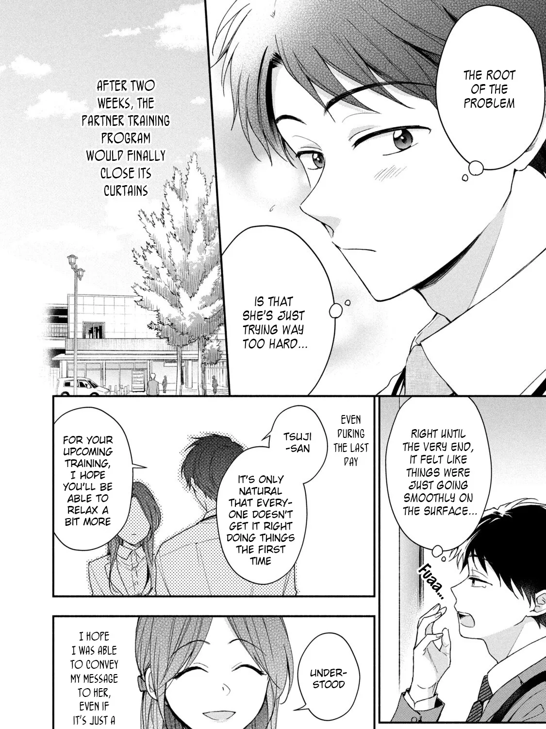 Kono Kaisha ni Suki na Hito ga Imasu Zinmanga X Chapter 59 Page 19