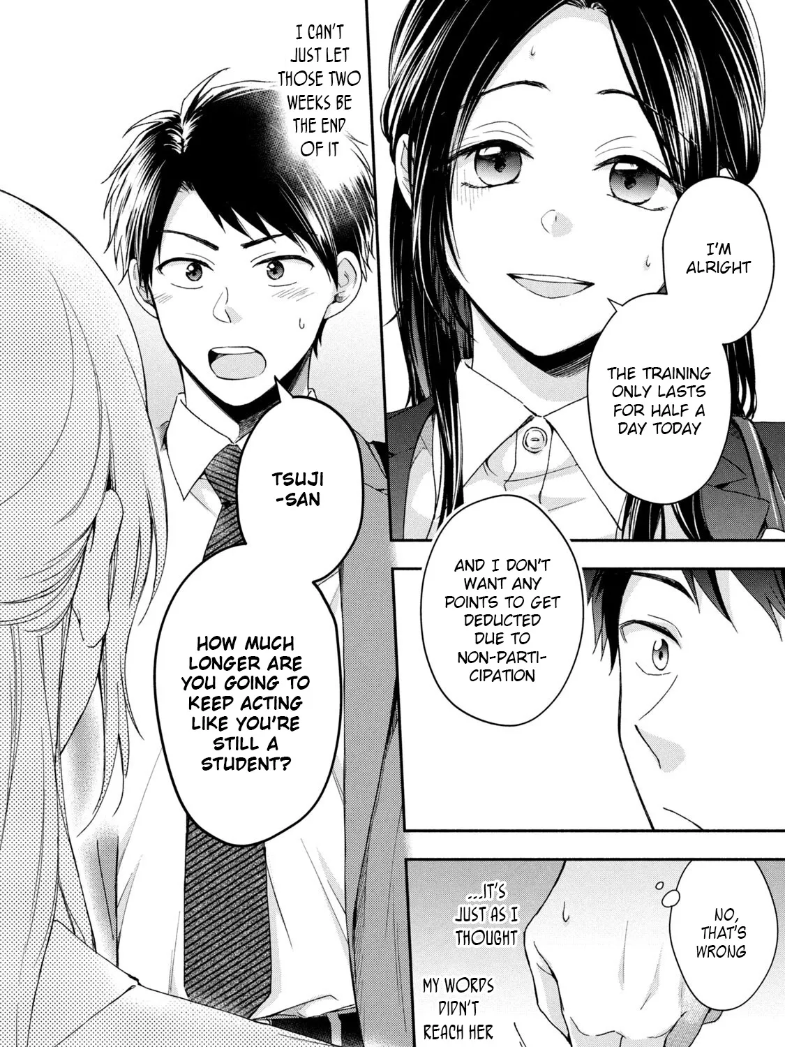 Kono Kaisha ni Suki na Hito ga Imasu Zinmanga X Chapter 59 Page 23