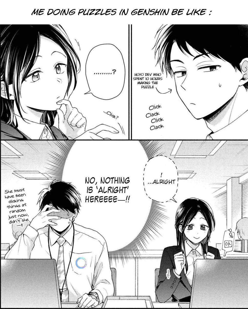 Kono Kaisha ni Suki na Hito ga Imasu Zinmanga X Chapter 59 Page 31